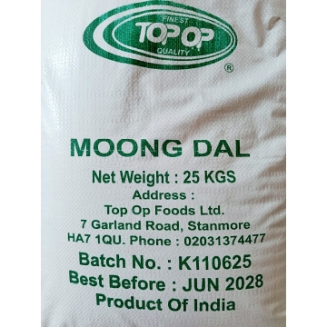 Mung fazole loupaná  25 kg TOP OP